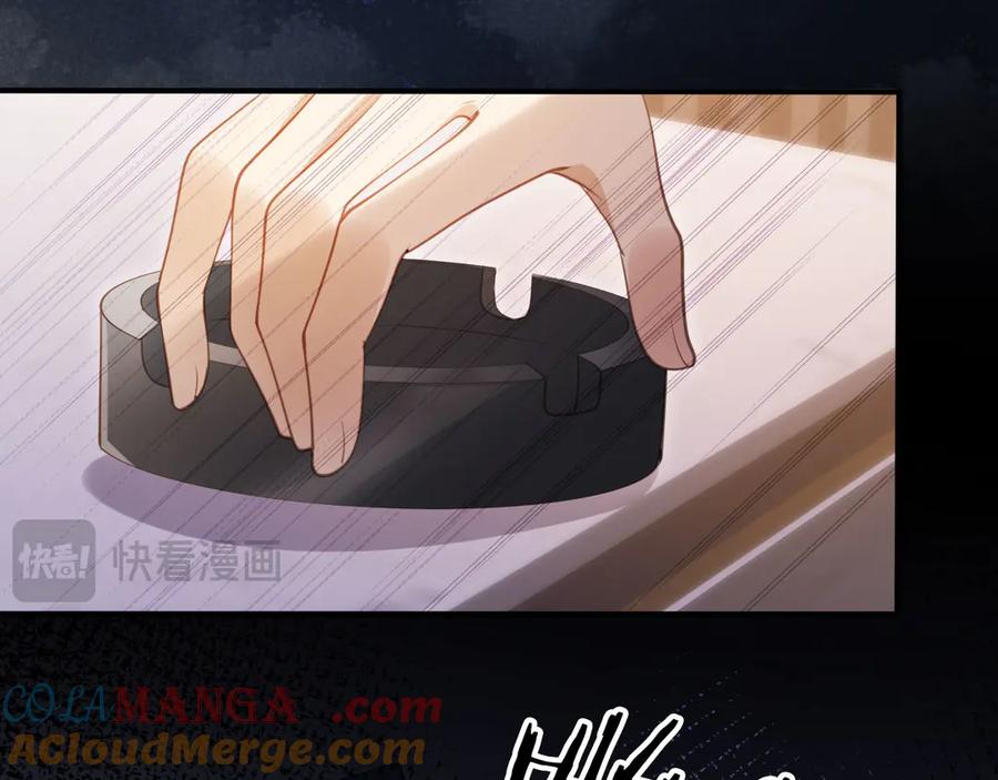 白月光他爱上替身了？！ 第78话 勾人的小妖精 第13页