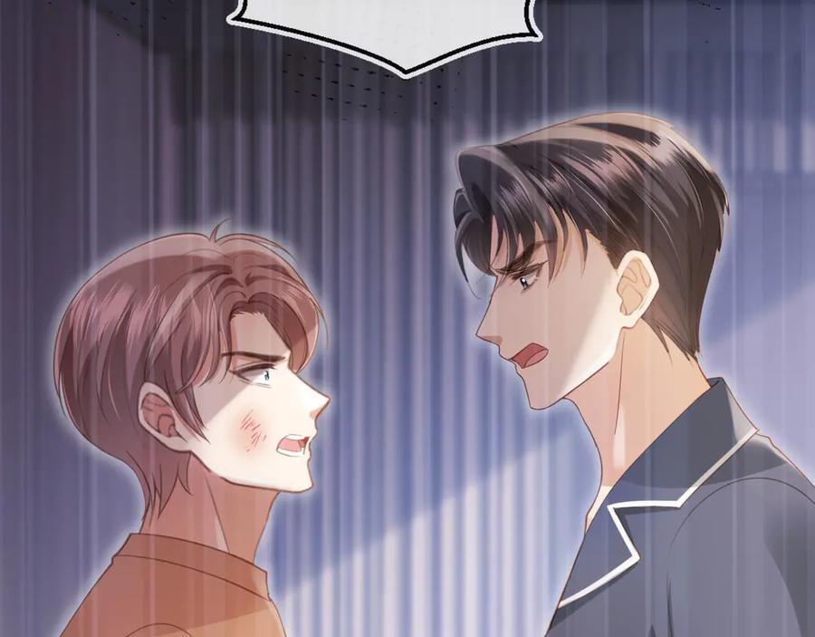 白月光他爱上替身了？！ 第78话 勾人的小妖精 第9页