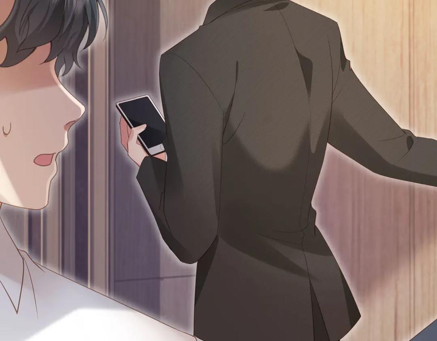 白月光他爱上替身了？！ 第80话 搞事业的男人最帅 第47页