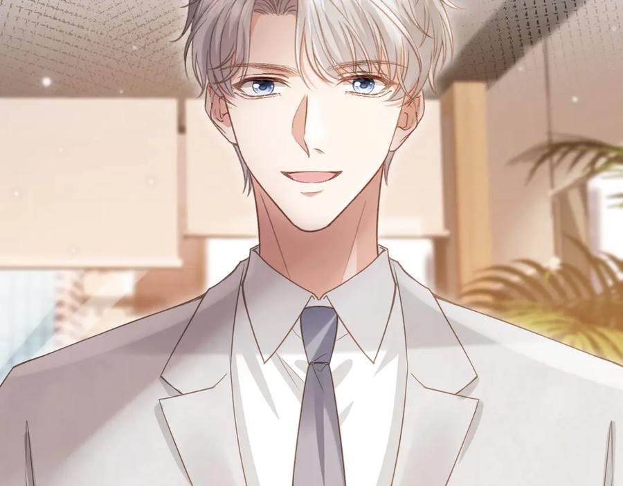 白月光他爱上替身了？！ 第80话 搞事业的男人最帅 第14页