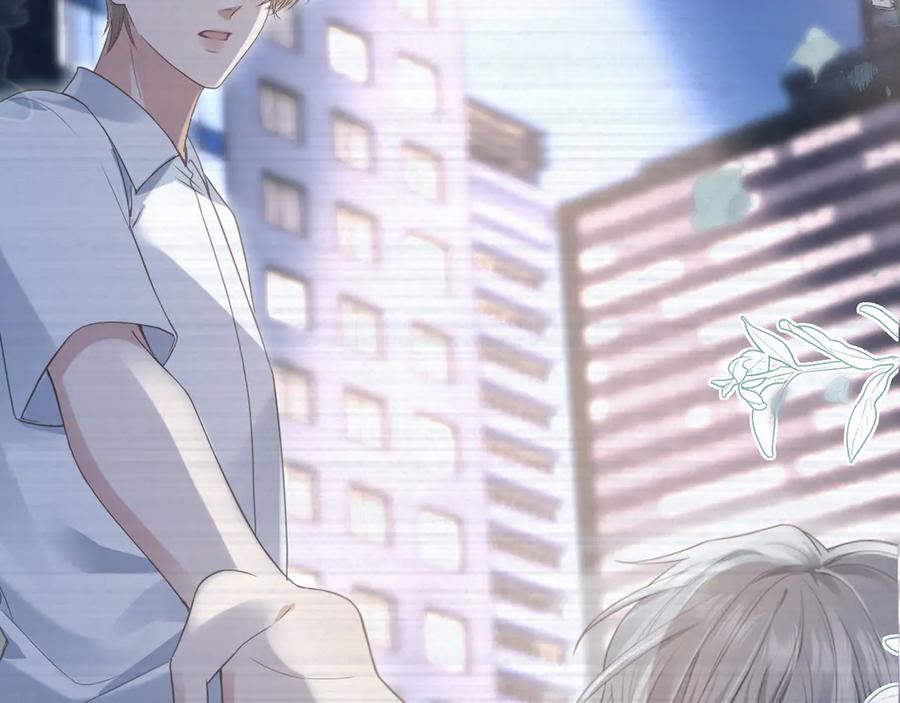 白月光他爱上替身了？！ 第80话 搞事业的男人最帅 第8页