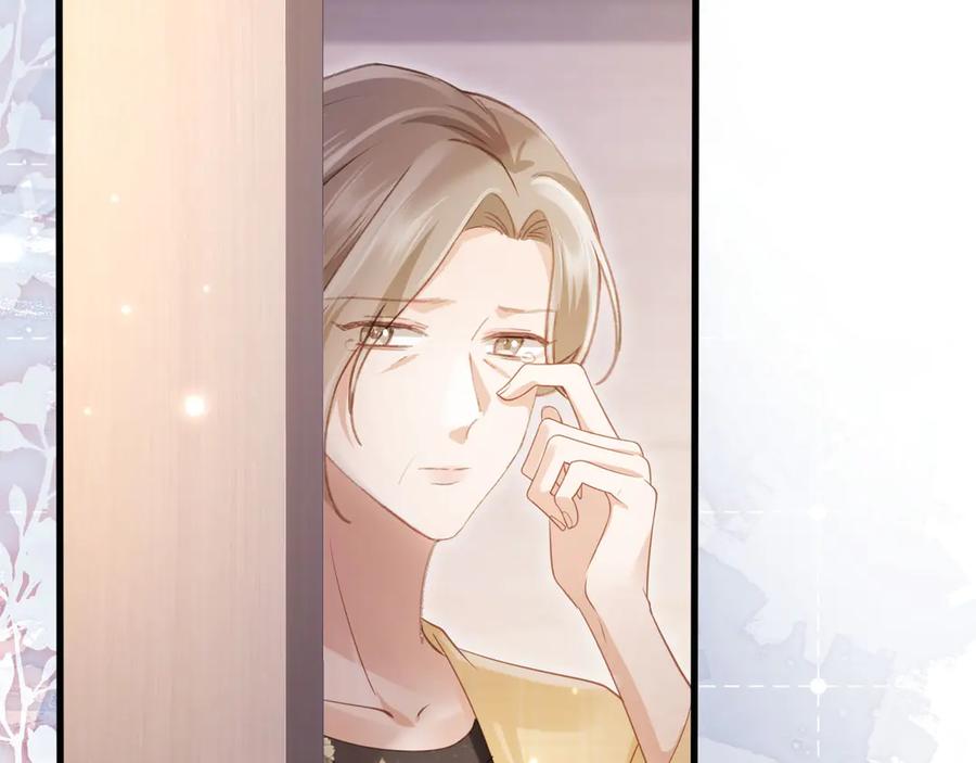 白月光他爱上替身了？！ 第81话 妈&干妈 第20页