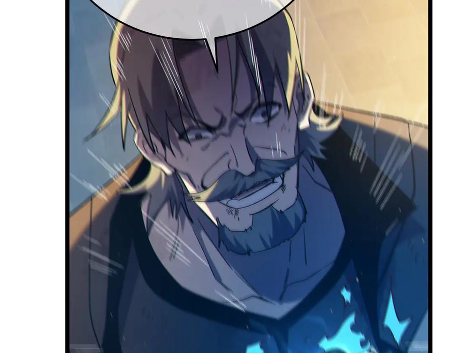《我靠无敌被动打出成吨伤害！》第83话 越阶对战三转强者 第172页