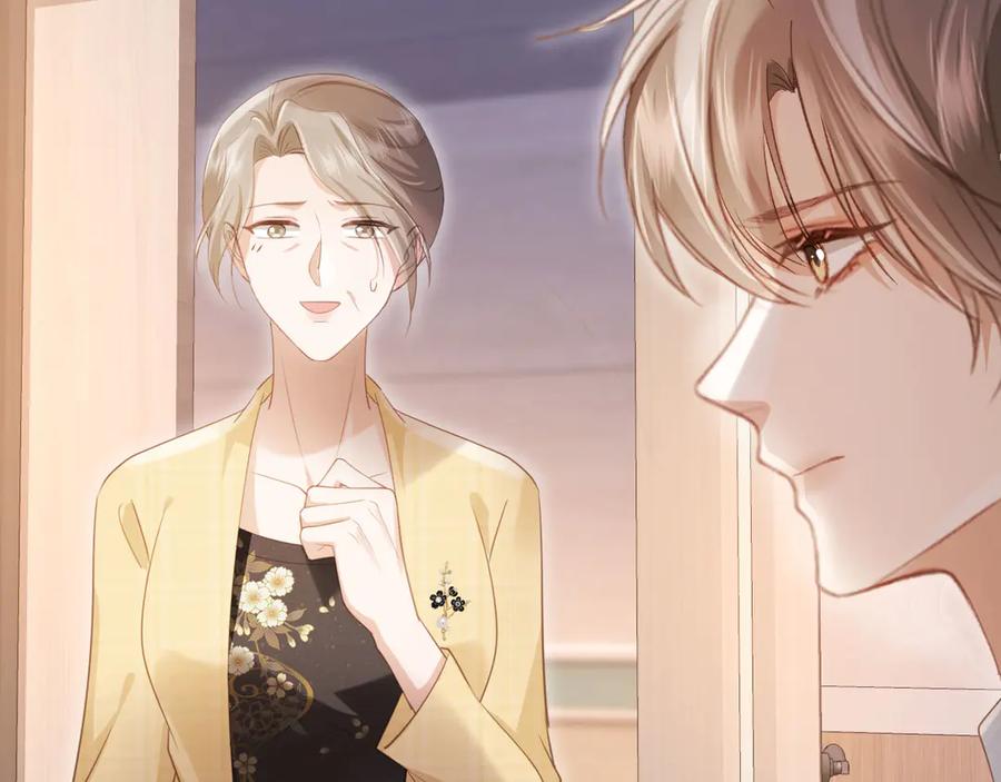 白月光他爱上替身了？！ 第81话 妈&干妈 第24页