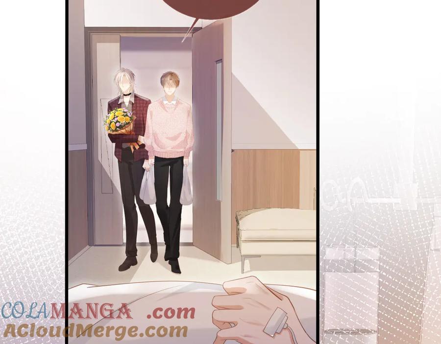 白月光他爱上替身了？！ 第81话 妈&干妈 第7页