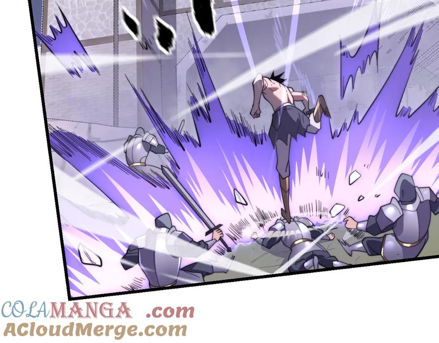 网游：因为太浪，我成了全服公敌！ 第85话 兄谦弟恭 第81页