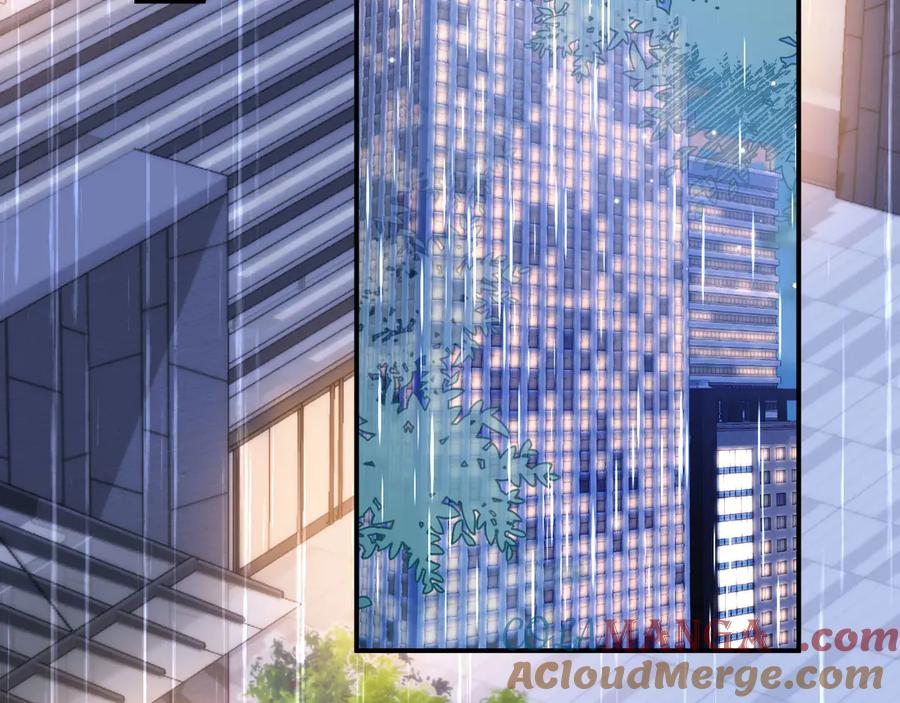 白月光他爱上替身了？！ 第84话 哥哥的小小火葬场 第16页