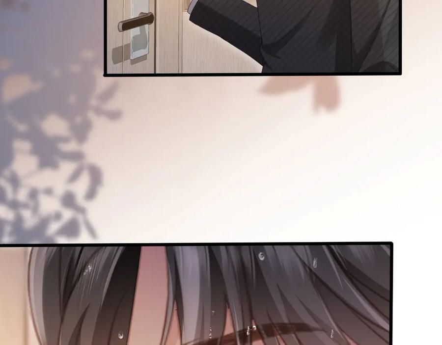 白月光他爱上替身了？！ 第84话 哥哥的小小火葬场 第81页