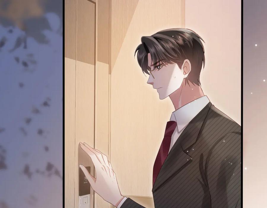白月光他爱上替身了？！ 第84话 哥哥的小小火葬场 第80页
