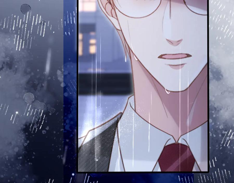 白月光他爱上替身了？！ 第84话 哥哥的小小火葬场 第71页