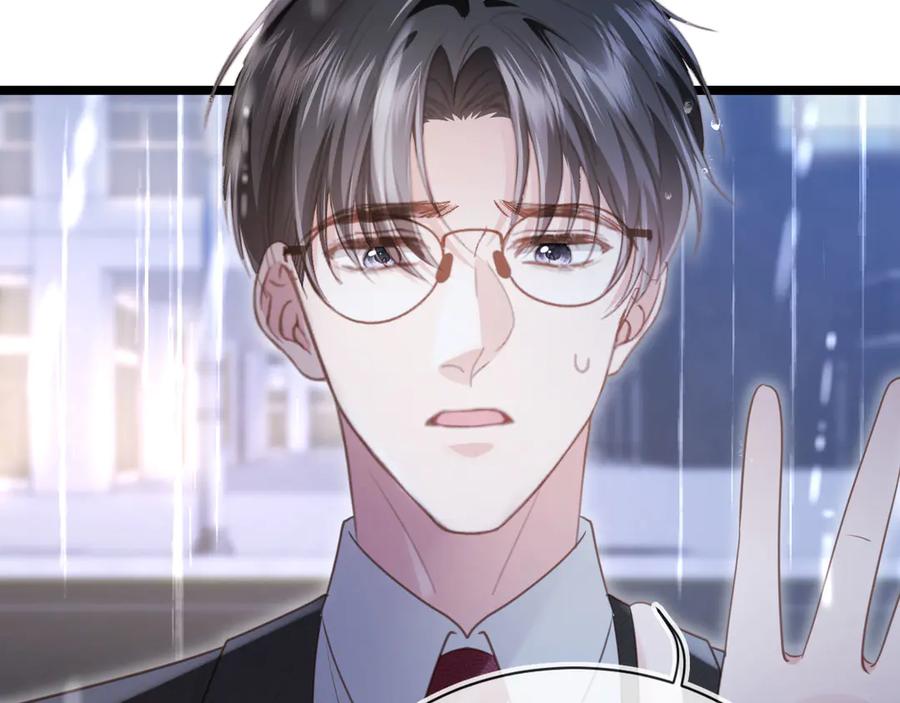 白月光他爱上替身了？！ 第84话 哥哥的小小火葬场 第41页