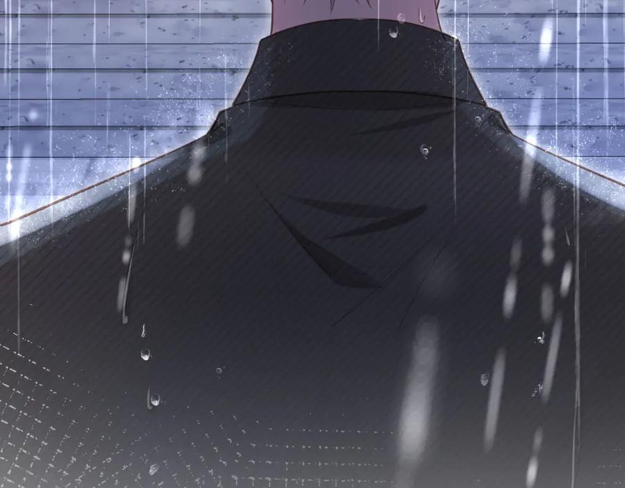 白月光他爱上替身了？！ 第84话 哥哥的小小火葬场 第77页
