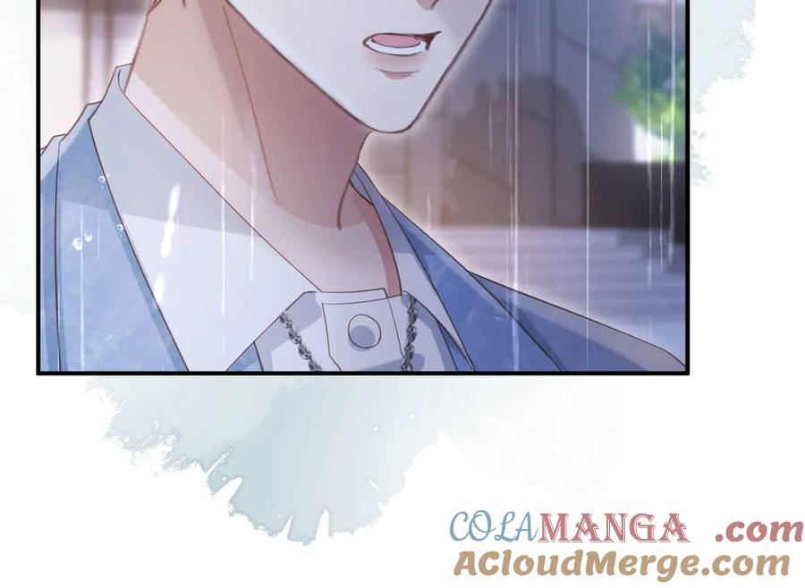 白月光他爱上替身了？！ 第84话 哥哥的小小火葬场 第31页