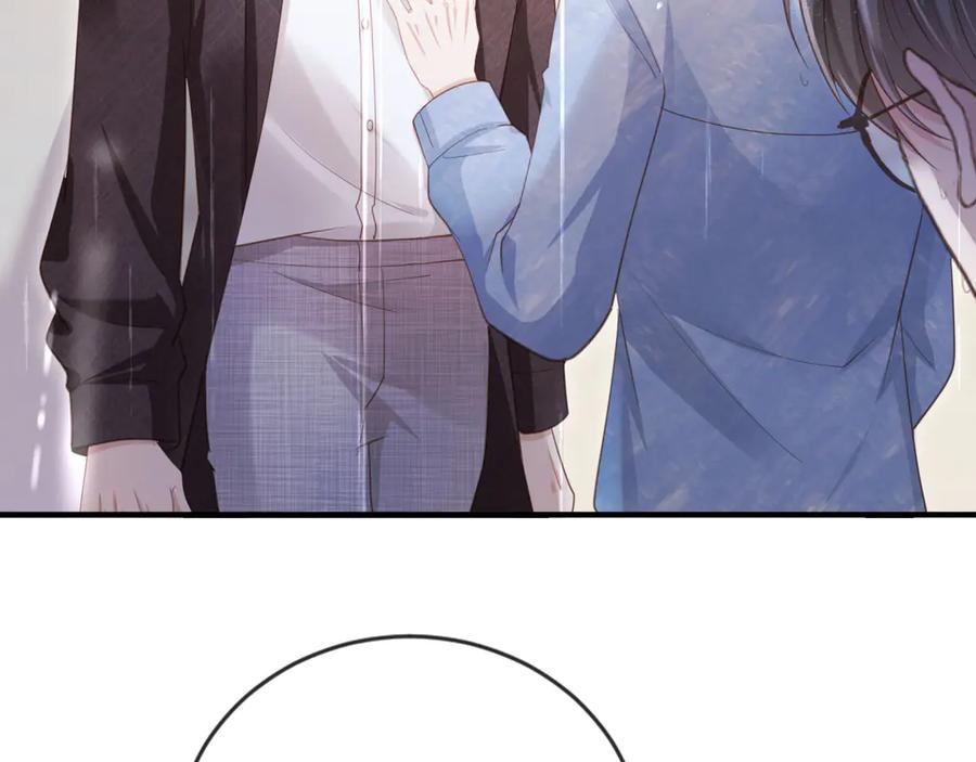 白月光他爱上替身了？！ 第84话 哥哥的小小火葬场 第69页