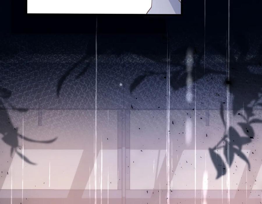 白月光他爱上替身了？！ 第84话 哥哥的小小火葬场 第74页