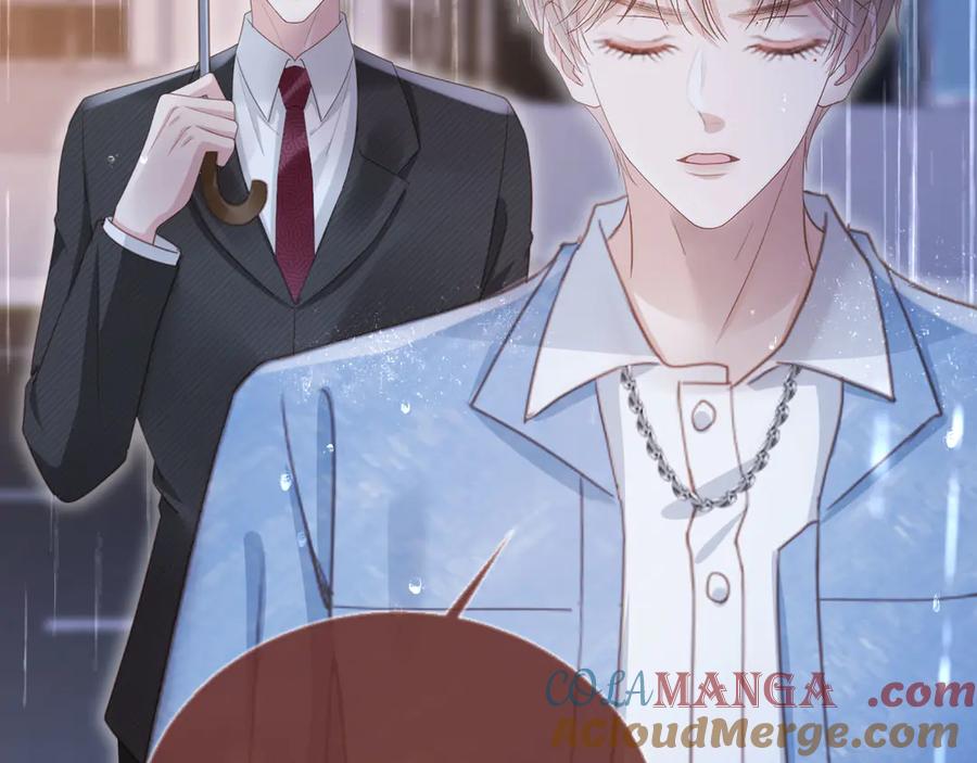 白月光他爱上替身了？！ 第84话 哥哥的小小火葬场 第46页