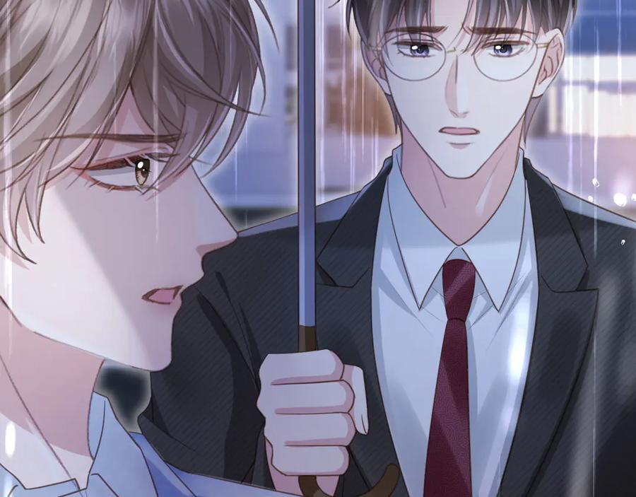白月光他爱上替身了？！ 第84话 哥哥的小小火葬场 第23页