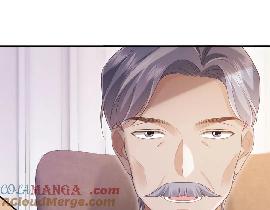 白月光他爱上替身了？！ 第84话 哥哥的小小火葬场 第7页