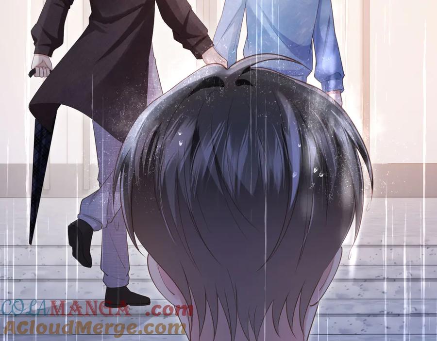 白月光他爱上替身了？！ 第84话 哥哥的小小火葬场 第76页