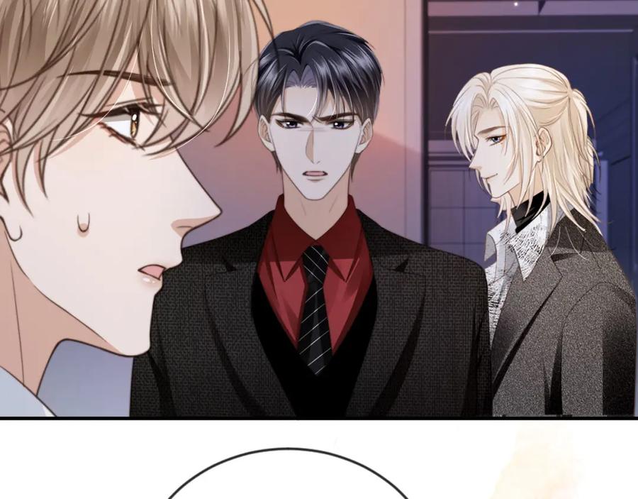 白月光他爱上替身了？！ 第7话：夜袭 第19页