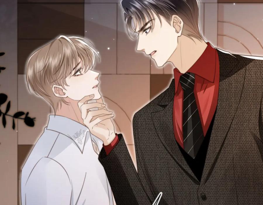 白月光他爱上替身了？！ 第7话：夜袭 第23页