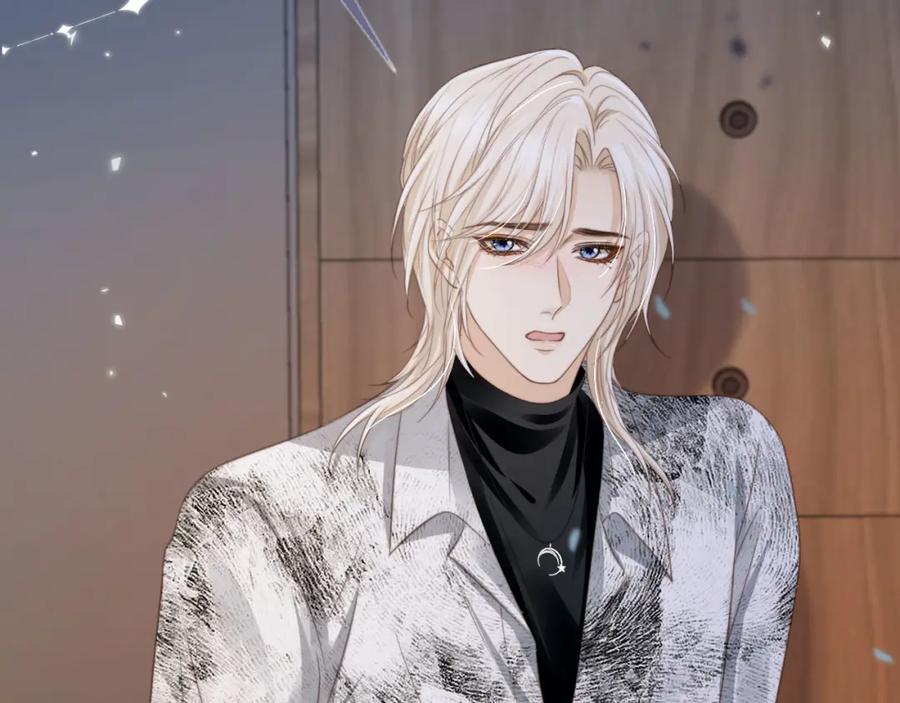 白月光他爱上替身了？！ 第7话：夜袭 第63页