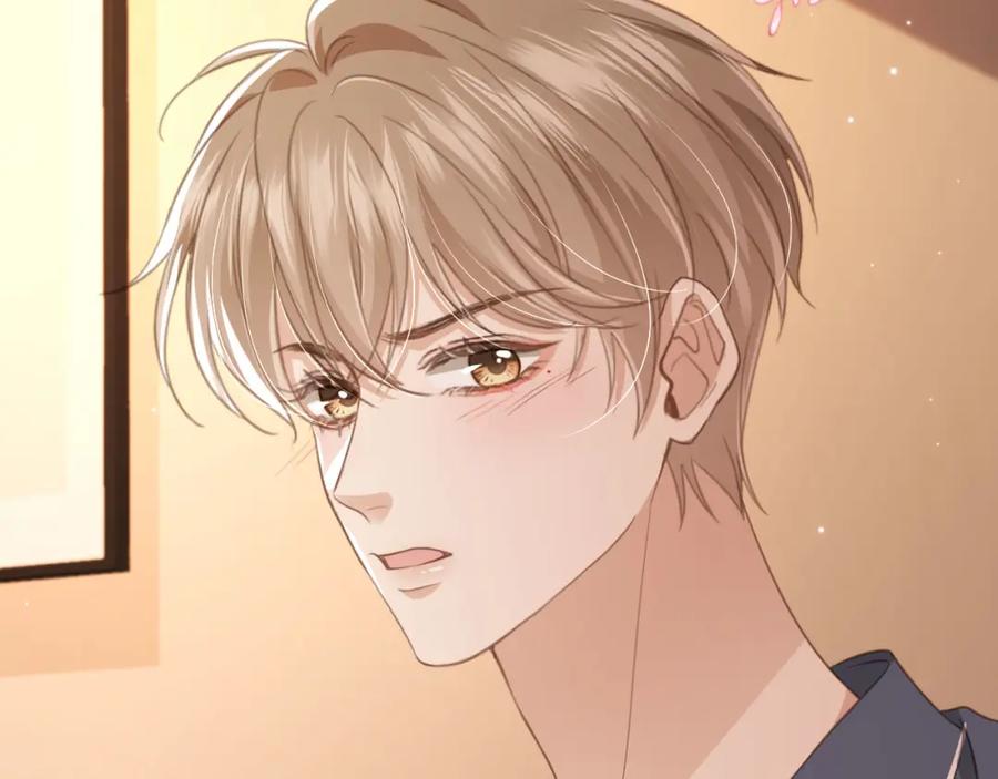 白月光他爱上替身了？！ 第7话：夜袭 第98页
