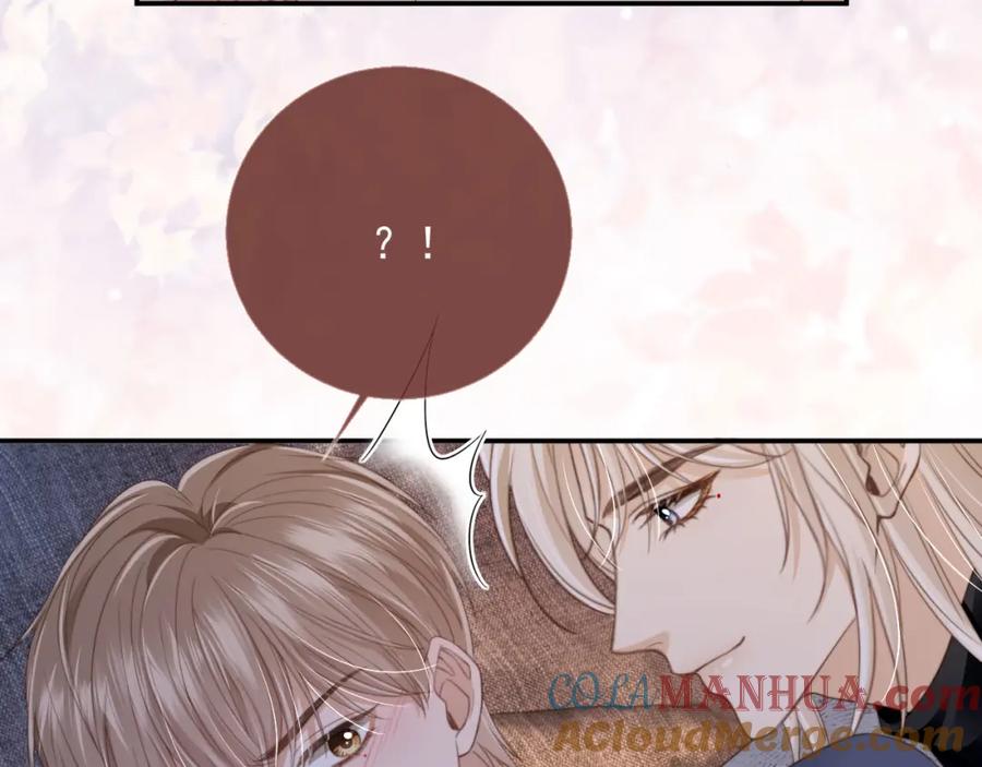 白月光他爱上替身了？！ 第7话：夜袭 第57页