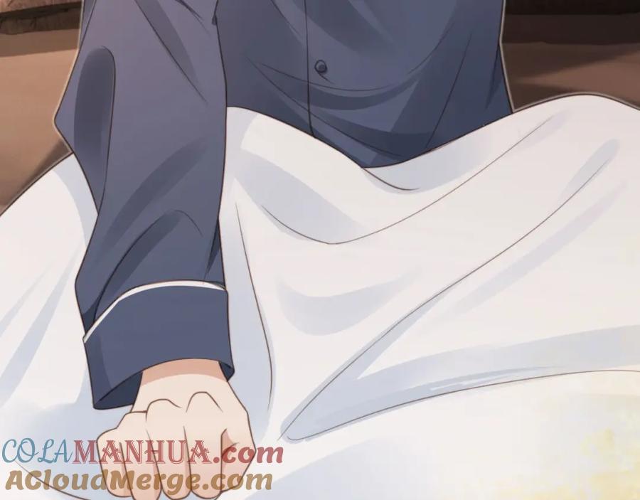 白月光他爱上替身了？！ 第7话：夜袭 第81页