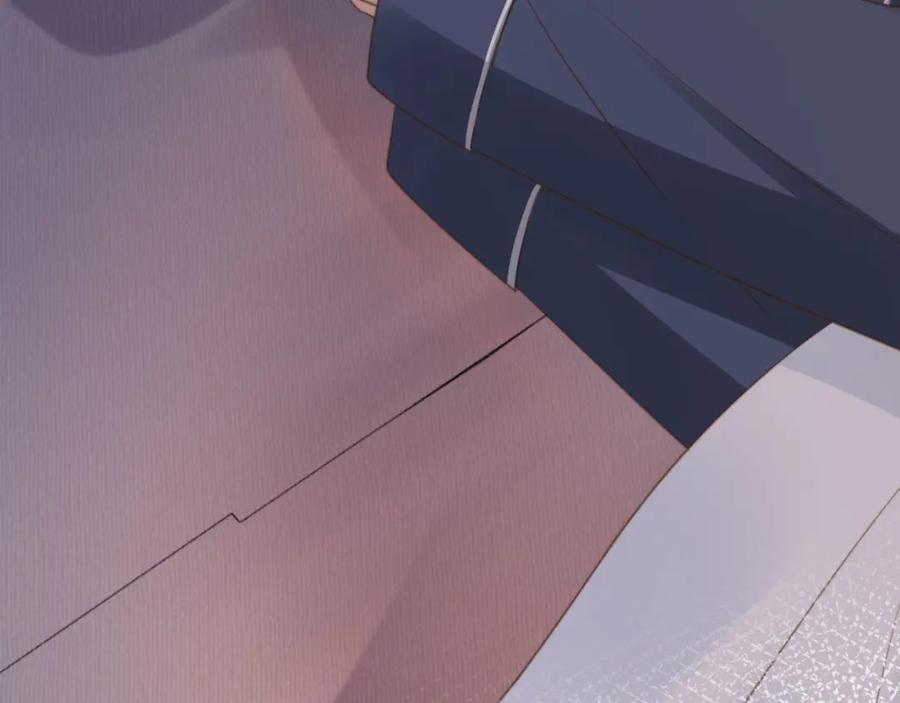 白月光他爱上替身了？！ 第7话：夜袭 第44页