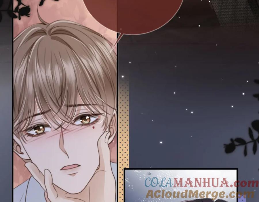 白月光他爱上替身了？！ 第7话：夜袭 第25页