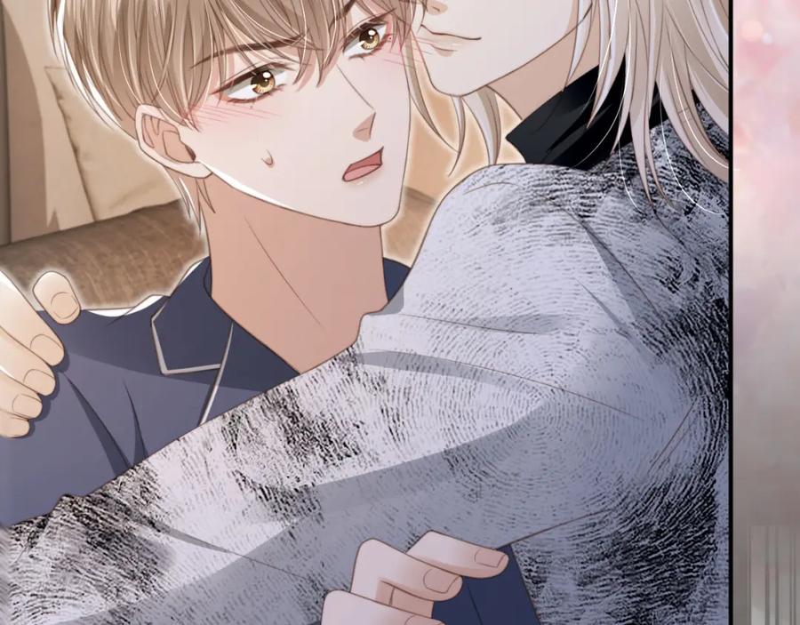 白月光他爱上替身了？！ 第7话：夜袭 第74页