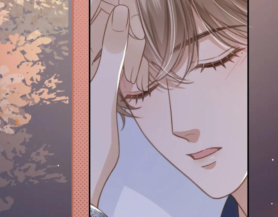 白月光他爱上替身了？！ 第7话：夜袭 第48页