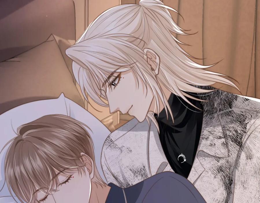 白月光他爱上替身了？！ 第7话：夜袭 第50页