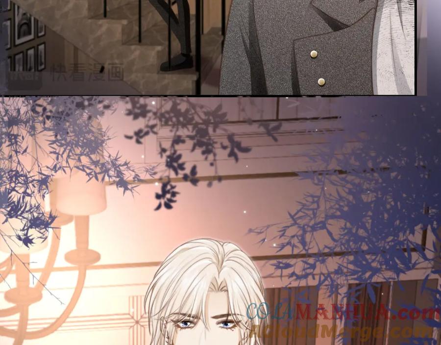 白月光他爱上替身了？！ 第7话：夜袭 第37页