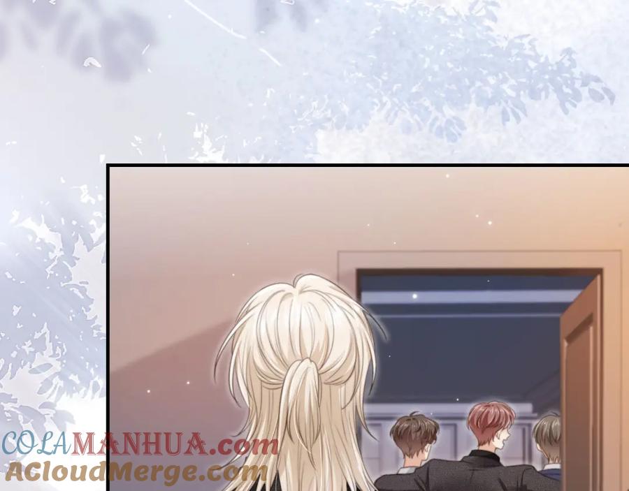 白月光他爱上替身了？！ 第7话：夜袭 第17页