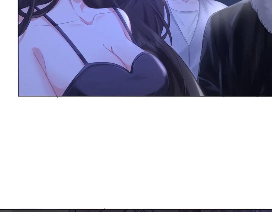 我亲爱的法医小姐 第78话 来日方长 第9页