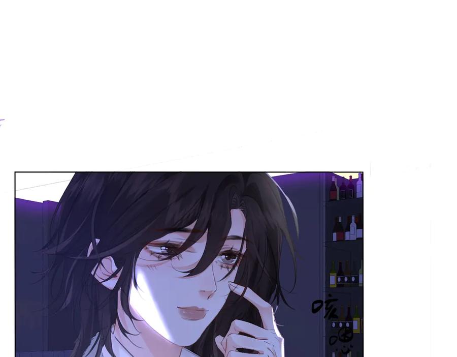 我亲爱的法医小姐 第78话 来日方长 第5页