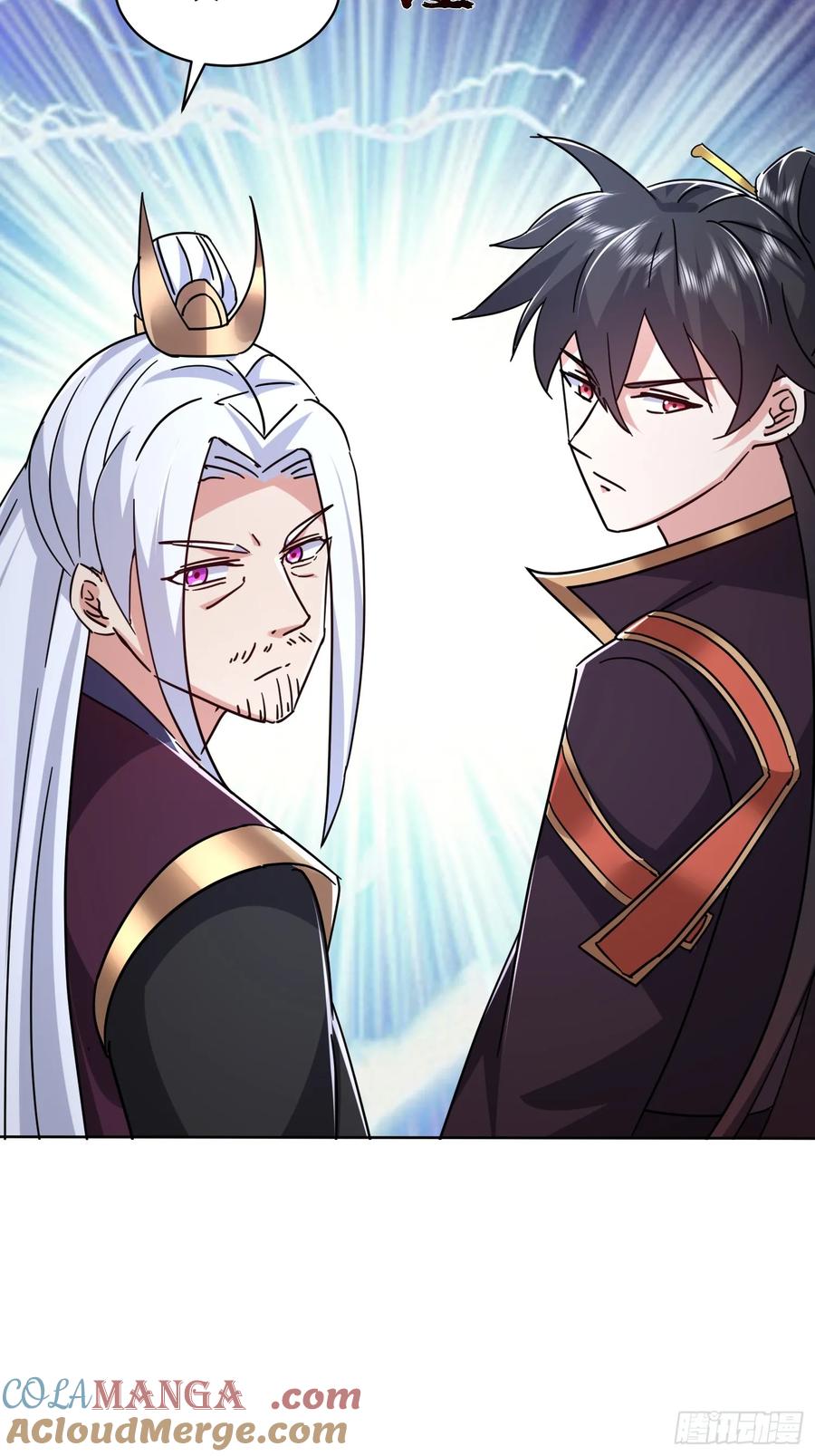 《神天至尊》88话 新一轮天罚 第33页