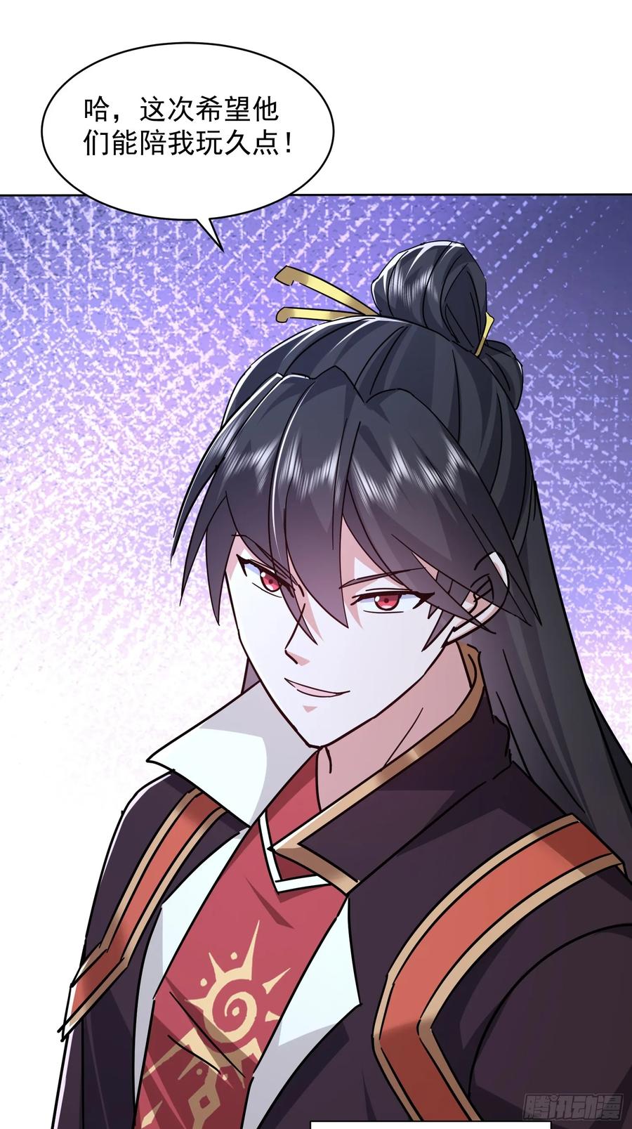 《神天至尊》88话 新一轮天罚 第36页