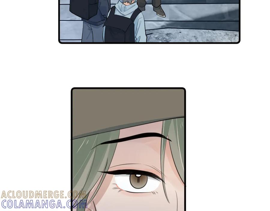 你越界了 81 其实都是破绽 第46页