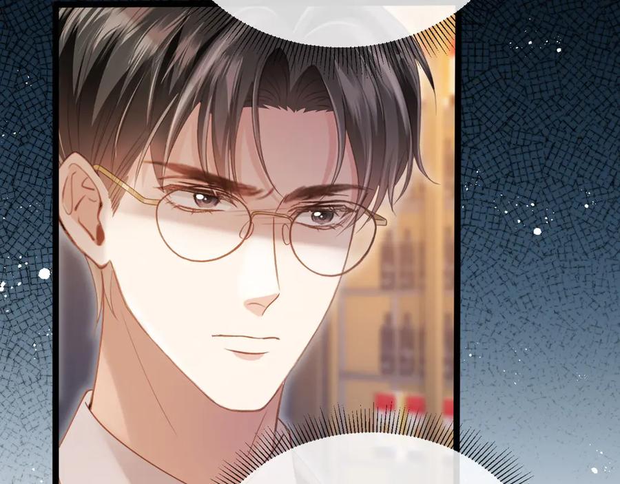 白月光他爱上替身了？！ 第91话 我喜欢的其实是你 第11页