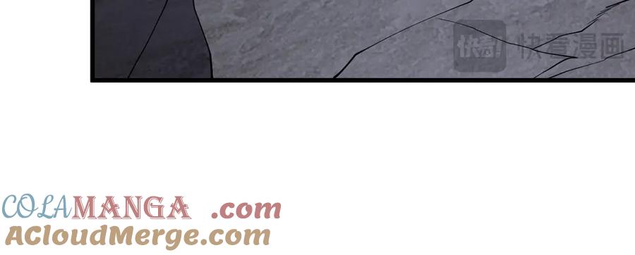 网游：因为太浪，我成了全服公敌！ 第98话 宠物捕捉 第17页