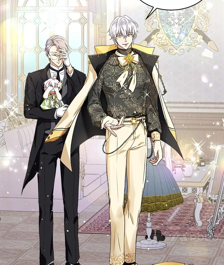 重生为神兽宝宝 - 16.一掷千金 - 第29张图