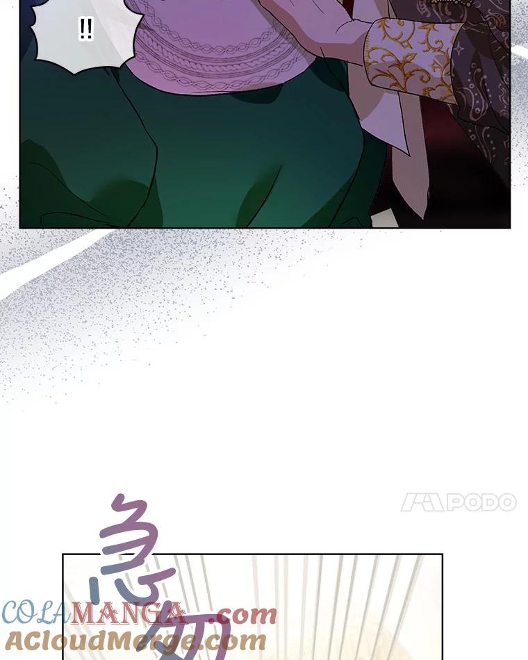 重生为神兽宝宝 - 16.一掷千金 - 第22张图