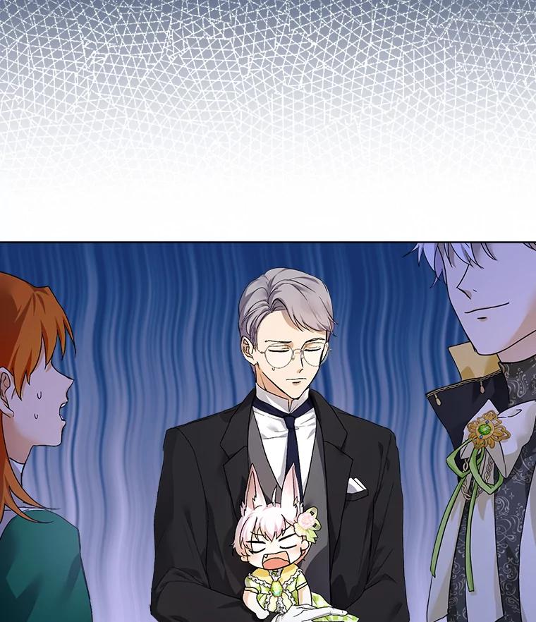 重生为神兽宝宝 - 16.一掷千金 - 第12张图