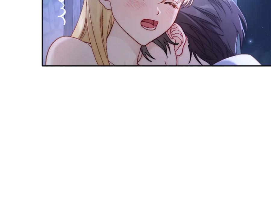 月光图书馆 - 第19话 混乱的一夜 - 第16张图