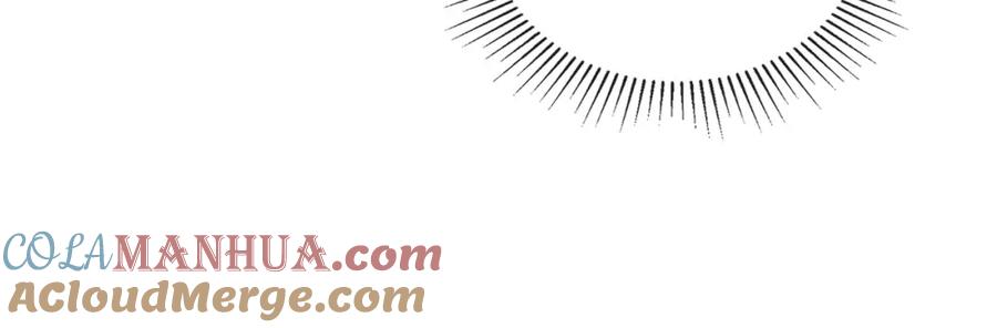 月光图书馆 - 第19话 混乱的一夜 - 第21张图