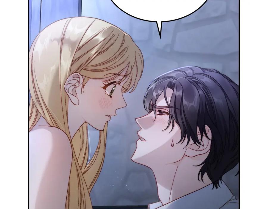 月光图书馆 - 第19话 混乱的一夜 - 第12张图