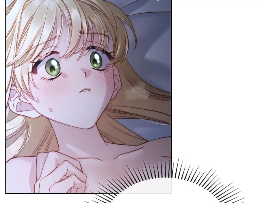 月光图书馆 - 第19话 混乱的一夜 - 第31张图